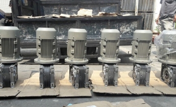 Hình giảm tốc cốt âm